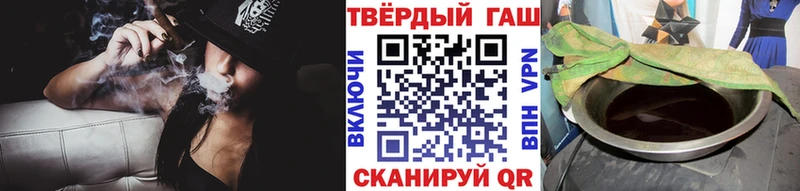 наркота  маркетплейс официальный сайт  ГАШИШ Изолятор  Инсар 