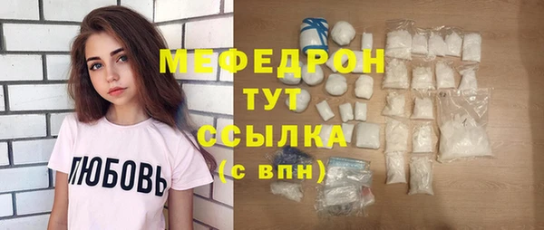 mdpv Няндома
