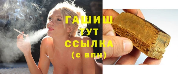 круглые Нягань