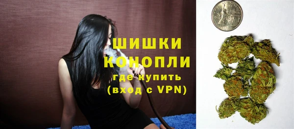 кокаин колумбия Нязепетровск