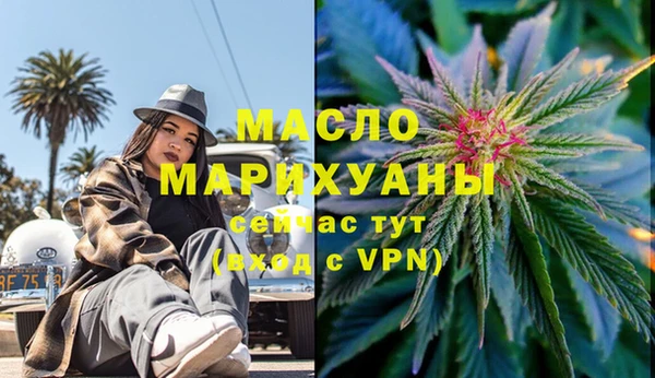 mdpv Няндома