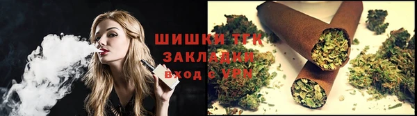 кокаин колумбия Нязепетровск