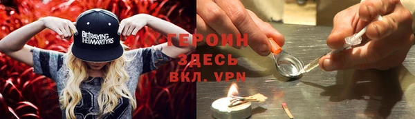 круглые Нягань