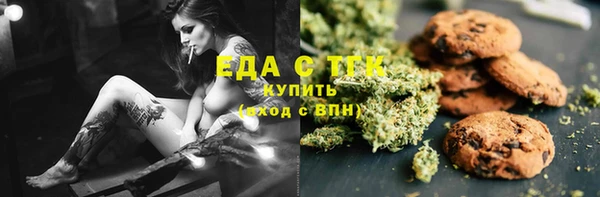 mdma Горнозаводск