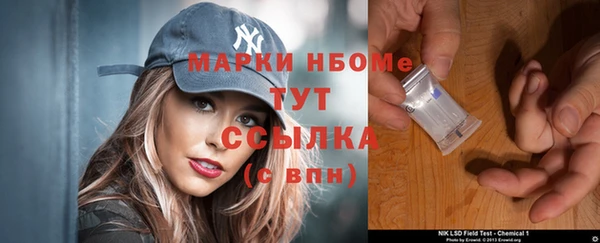 СК Новокубанск