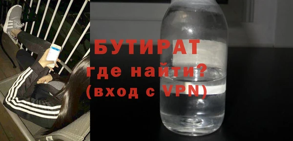 СК Новокубанск