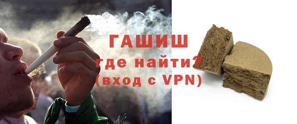 СК Новокубанск