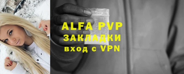 круглые Нягань
