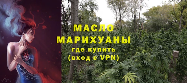 mdpv Няндома