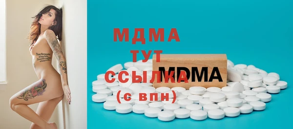 кокаин колумбия Нязепетровск