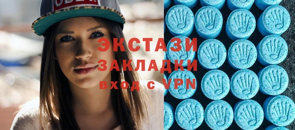 круглые Нягань