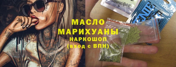 mdpv Няндома