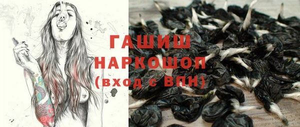 круглые Нягань