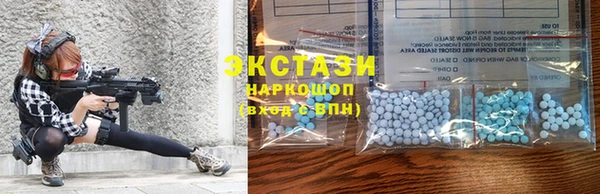 круглые Нягань