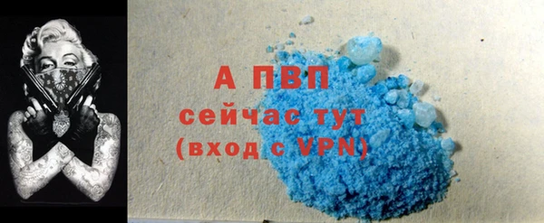 mdpv Няндома