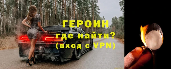 круглые Нягань