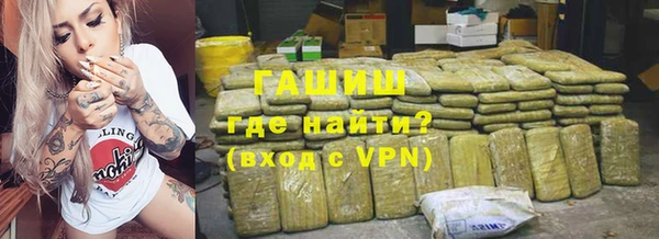 СК Новокубанск