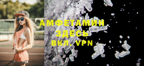 кокаин колумбия Нязепетровск