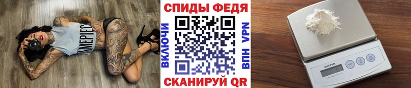 hydra сайт  даркнет Telegram  МЕТАМФЕТАМИН кристалл  что такое наркотик  Инсар 