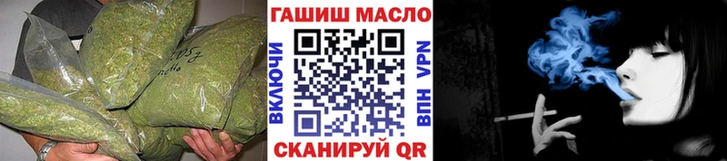 blacksprut ONION  Инсар  площадка какой сайт  продажа наркотиков  Дистиллят ТГК вейп с тгк 