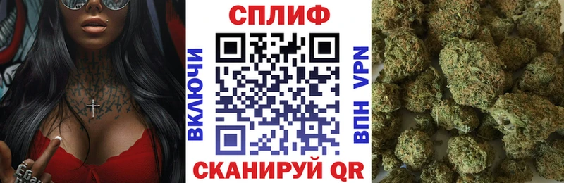 Бошки марихуана OG Kush  нарко площадка телеграм  Инсар 
